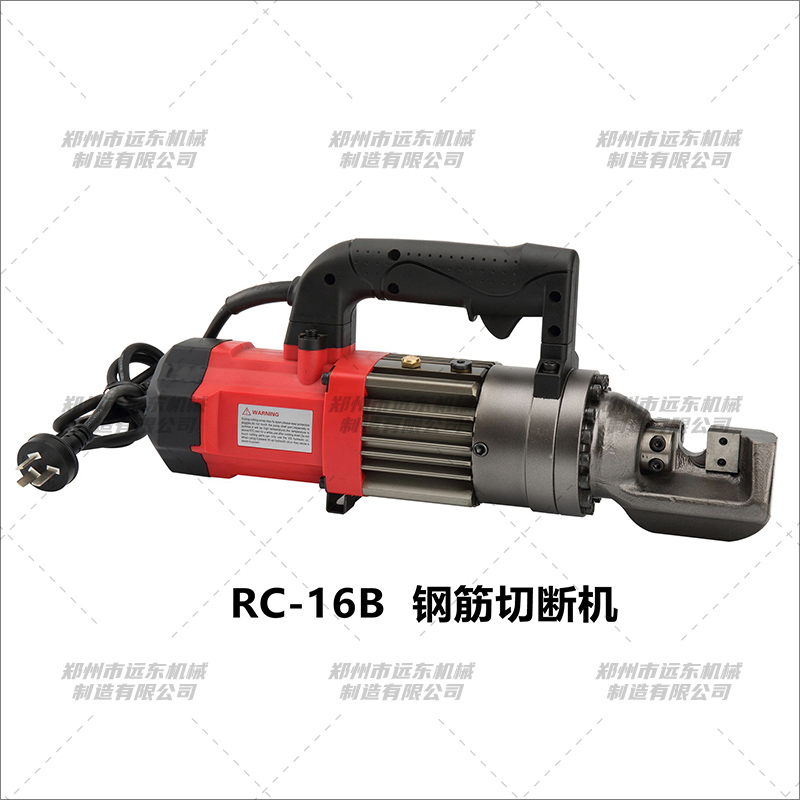 RC-16B型手持钢筋切断机(图1)