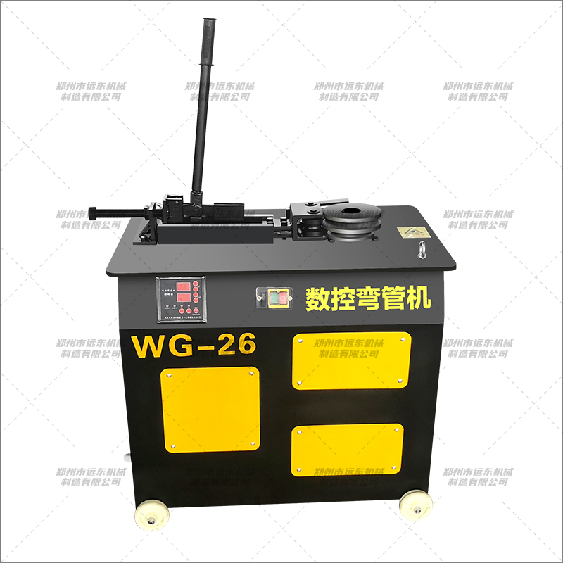 钢筋弯管机（WG26型-WG76型）(图1)