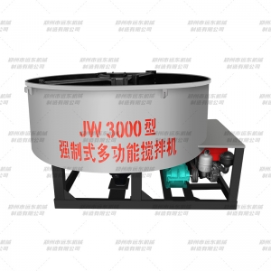 JW3000型平口搅拌机 白色款